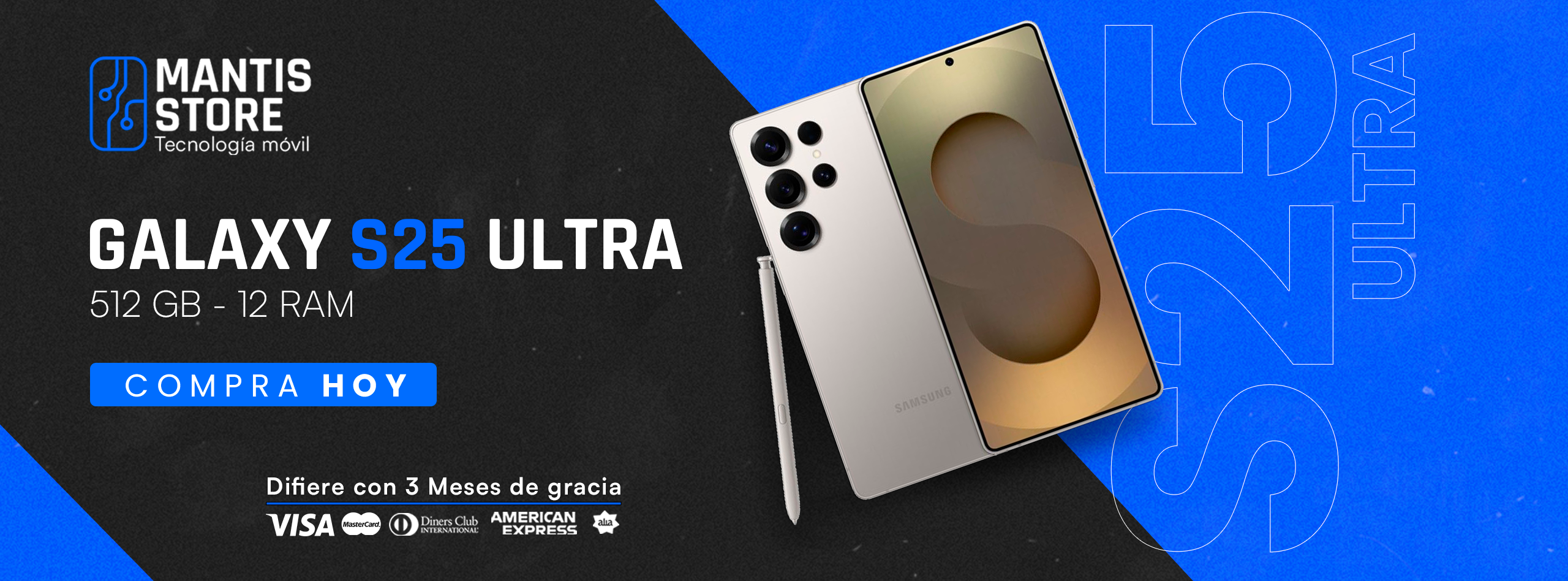 s25ultrav